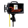 Flutlichtstrahler MEISTER LED 90