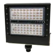 Flutlichtstrahler TREBLE-LIGHT Super Power LED